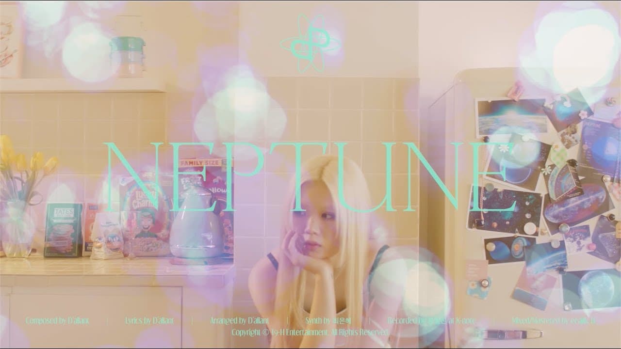 D'allant - NEPTUNE (Official video)